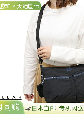 日本直邮Kipling IZELLAH 单肩包黑/蓝K021440NO