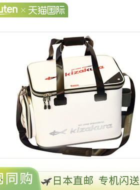 日本直邮Kizakura 渔具包 Kz Live Keeper II 白色 45厘米