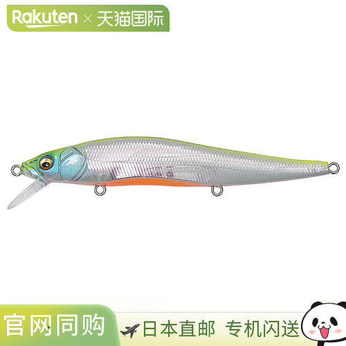 日本直邮Megabass VISION ONETEN 极光反应