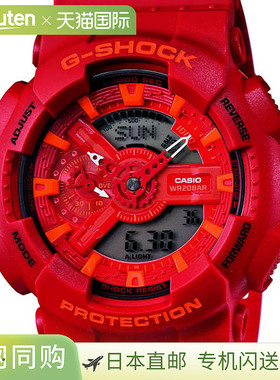 CASIO 卡西欧 G-SHOCK手表 红色运动休闲品牌GA-110AC-4AJF