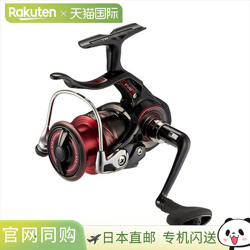 Daiwa达亿瓦杠杆制动卷盘 23 Cygnus 2500XH-LBD