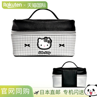 日本直邮Hello Kitty 笔袋 少女单色图案 126902
