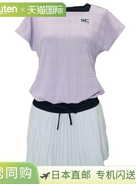 日本直邮Saint Christopher 女士提花格纹游戏连衣裙（STC-BEW245