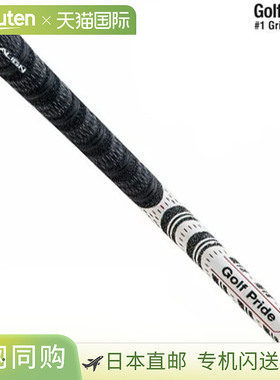 Golf Pride 复合 MCC ALIGN 中号 [M60/带背线]