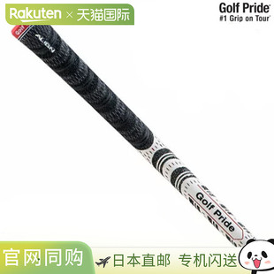 Golf Pride 复合 MCC ALIGN 中号 [M60/带背线]