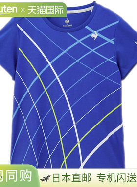 日本直邮Le Coq Sportif 图案比赛衬衫 QTMXJA90 男士