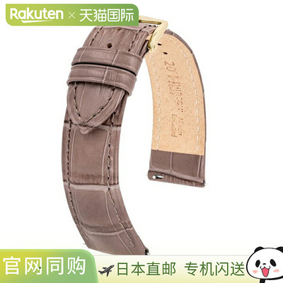 日本直邮01028037-1-20 HIRSCH Arne 手表替换表带