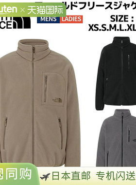 日本直邮The North Face 野战夹克休闲外套NL62530