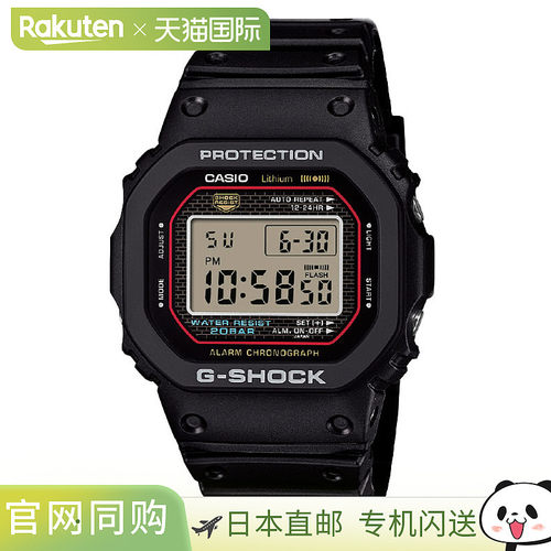 日本直邮Casio 手表 G-SHOCK DW-5000R-1AJF 20 ATM 防水 黑色 DW
