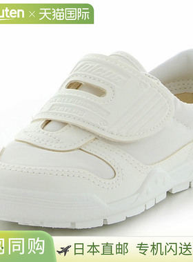 日本直邮Moonstar 儿童鞋FALCON School Safe 04 儿童鞋白色反光2