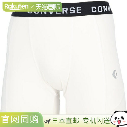 日本直邮匡威 Support Active Tights 篮球紧身裤 CB251820-1100