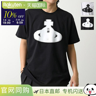 半袖 T恤 圆领 男士 J001M Vivienne 3G01003G Westwood