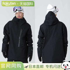 《SALE》 686/シックスエイトシックス メンズ GORE-TEX スノージ