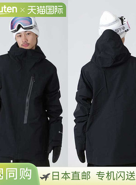 《SALE》 686/シックスエイトシックス メンズ GORE-TEX スノージ