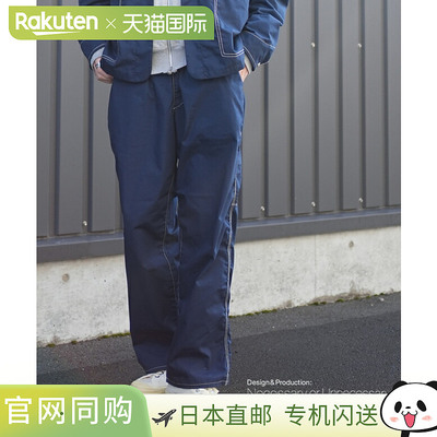 [90012070] 必要或不必要/名词 PAINTER SPINDLE LITE裤子