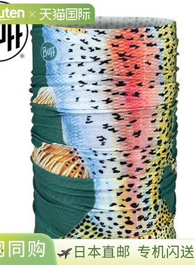 日本直邮Buff Coolnet UV Rainbow 多功能颈套保暖颈部围脖轻便防