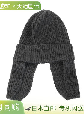 [OD243-0102] odds 2way 手表针织帽 [25pr]