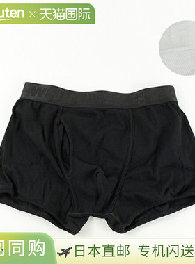 日本直邮Off White BOXER SHORTS TRIPACK 平角短裤 [OMUA001R19C