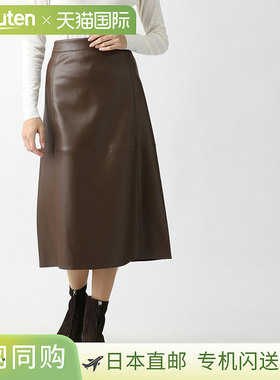 日本直邮S Max Mara 女士 Plata 半身裙2529776023000 001Plata