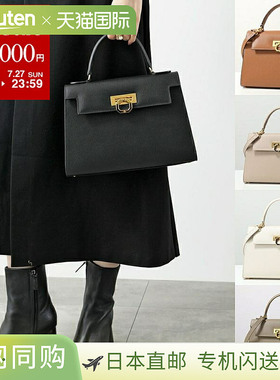 日本直邮 CARBOTTI 手提包 ELENA 243 V2 Elena 女式 Palmerato