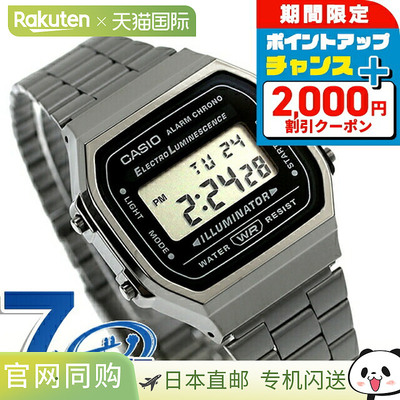 卡西欧 CASIO A168WGG - 1A 复古 小巧卡西欧 男士 手表 卡西欧 c