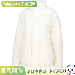 日本直邮PUMA 女士秋季两用外套多功能运动防风衫690177-87