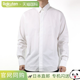 日本直邮AMI PARIS AMI DE COEUR 衬衫 USH150 CO0063 男士长袖 A