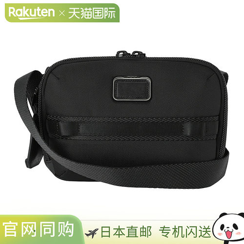 日本直邮TUMI 单肩包 TUMI Alpha Bravo 232749D/150190 1041 男