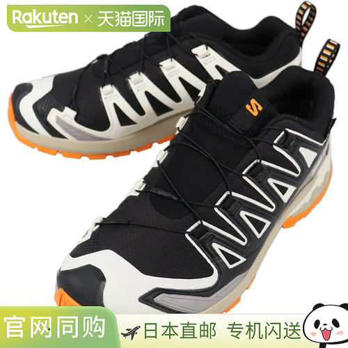 日本直邮Salomon XA PRO 3D V9 GTX 越野跑鞋黑色/香草冰/姜黄色4