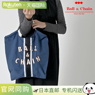 301031新款 日本直邮Ball&Chain 女士糖果甜甜圈手提袋刺绣M码