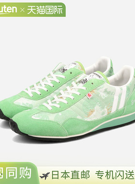 日本直邮PATRICK SNOOPY-S 帕特里克史努比男女士绿色低帮运动鞋