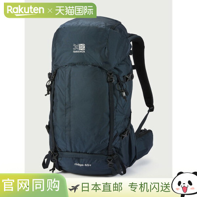 日本直邮Karrimor Ridge 40+ 背包 (501205-5040)