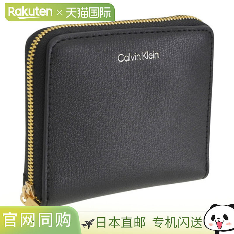 日本直邮Calvin Klein 女士双折钱包黑色烫金Logo方形拉链LV04F11