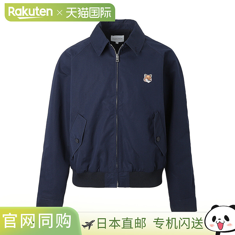 日本直邮Maison Kitsune 男士夹克 mm02105wq0067