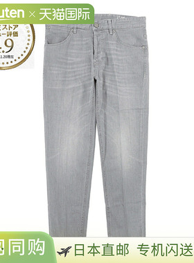 日本直邮PT TORINO DENIM 男士灰色纽扣牛仔裤 (c5tj05b20bas tx0