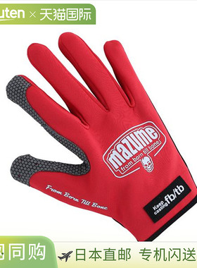 日本直邮Mazume 手套 MZGL-S715 mazume 轻便手套 5指套装 红色 L