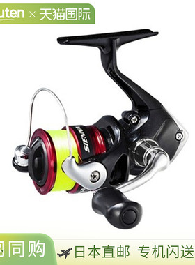 日本直邮Shimano 渔线轮 '19 Sienna 1000（包括尼龙 No.2-100m