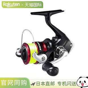 日本直邮Shimano 渔线轮 '19 Sienna 1000（包括尼龙 No.2-100m