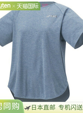 日本直邮Yonex 网球服（女士）干式T恤 女士 16812