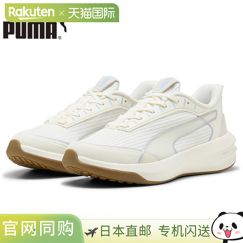 日本直邮PUMA 女士 Soft Ride Courtney Gleam 跑步鞋、运动鞋、P