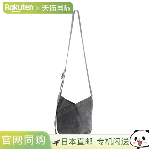日本直邮hobo AZUMA SHOULDER PIG SUEDE 单肩包猪麂皮真猪皮革天