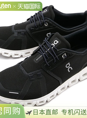 日本直邮On Sneakers Cloud 6 男鞋 跑步鞋 [3MF10070070/3MF1007