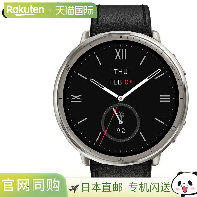 日本直邮AMAZFIT Active2 智能手表男女通用黑色皮表带SP170073-C