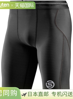 日本直邮SKINS 压缩衣 SERIES-3 男士半身紧身裤 黑色