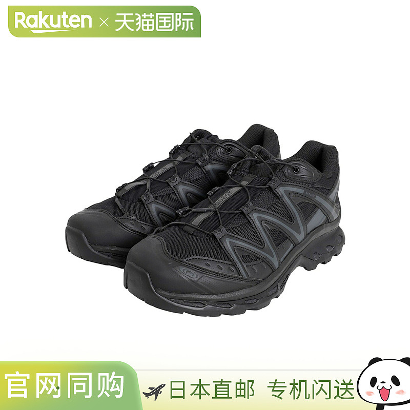 SALOMON 运动鞋 : XT-QUEST : L41013900[WAX]