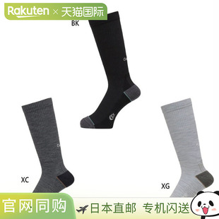 羊毛混纺中筒袜徒步袜户外袜C3fit 男女款 C3fit Goldwin