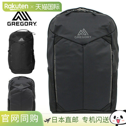 日本直邮GREGORY 男女 Sketch SQ背包 A4 18L 135829
