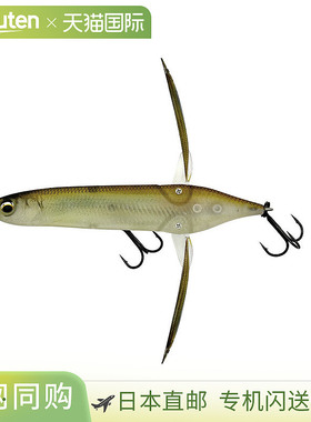 日本直邮Imakatsu Aventa Crawler Daibazel #869 3D 干鲑鱼饵