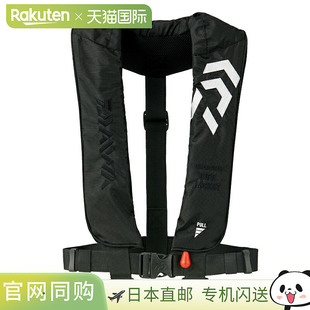 2608 肩式 型适用于休闲渔船均 充气救生衣 日本直邮Daiwa