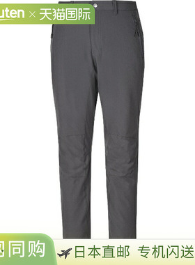 日本直邮MILLET 女士户外裤MIV02147-N3721